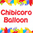 Chibicoro Balloon シールショップ