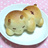 冬はしきぶとん