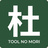 Tool no Mori