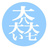 八七い