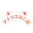 アトリエねこ屋