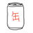 yukkan-shop