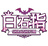 ゆび通販