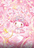 shihon0117