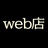 たまぴよ_web店