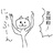 kitabepp