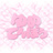 ゆめてんぼう