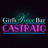 Girl's voice Bar Castrato