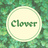 Clover(@umekamiki)