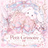 Petit Grimoire（プチ・グリモワール）