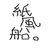 Paper_code