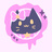 ぐぺにゃんのおみせ