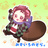 🌱こにじのおみせやさん🏠