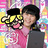 HAMMYwithShimamiho