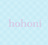 hohoni