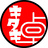 kitakita0236