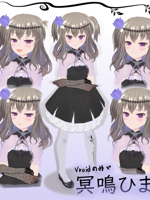 464e63e1-6f00-4456-b64d-