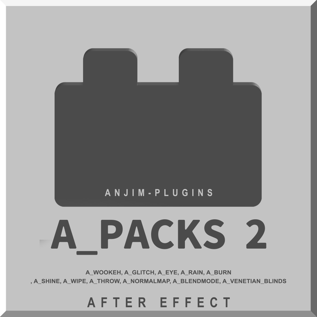 【After Effectsプラグイン】A_Packs (新エフェクト全11種)