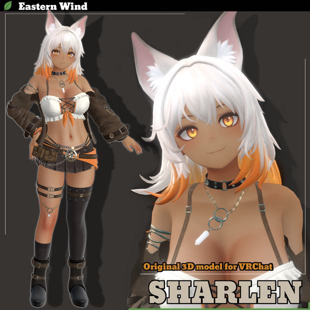VRChat向け３Dモデル「シャーレン」