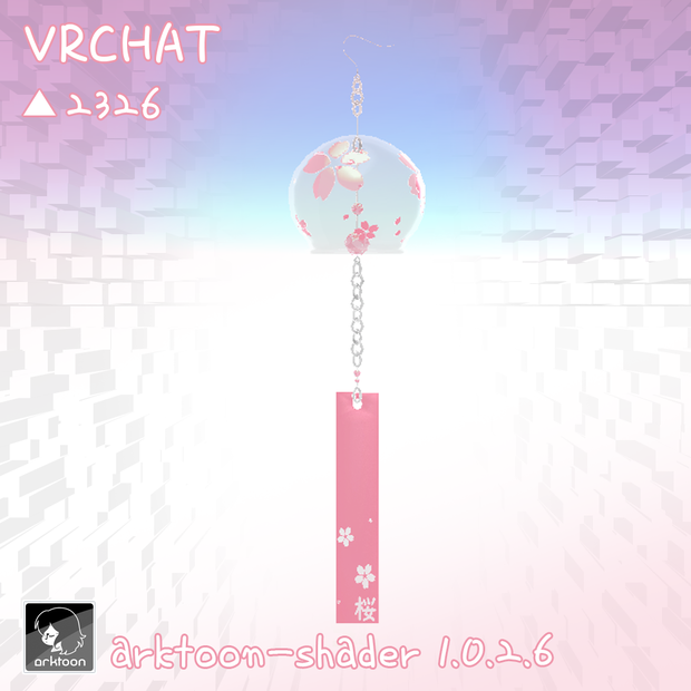 [ VRChat 3d model ] [ Free ] Wind bell earring