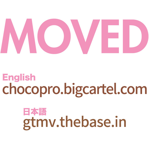 引っ越しのお知らせ／Notice of moving