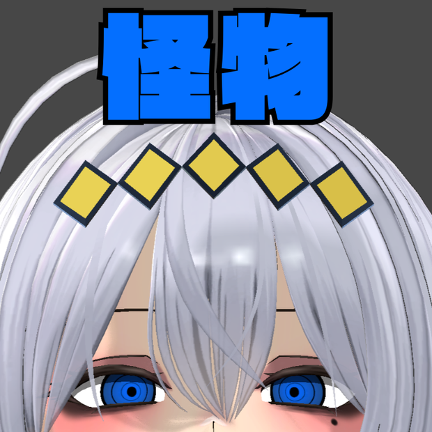 【無料】母の髪飾り