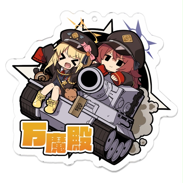 7618be18-8cd9-4eab-948e-