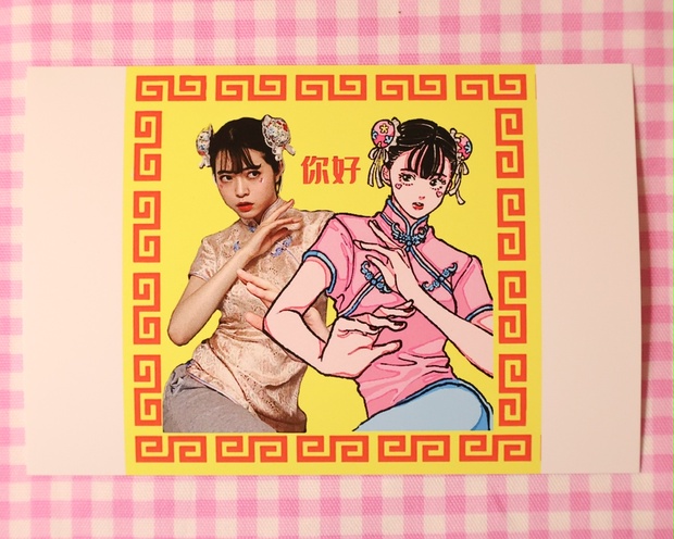 デート・ア・ライブ パステルチャイナ　特典　ポストカード　12枚セット デート・ア・ライブ パステルチャイナ 特典 ポストカード 12枚セット