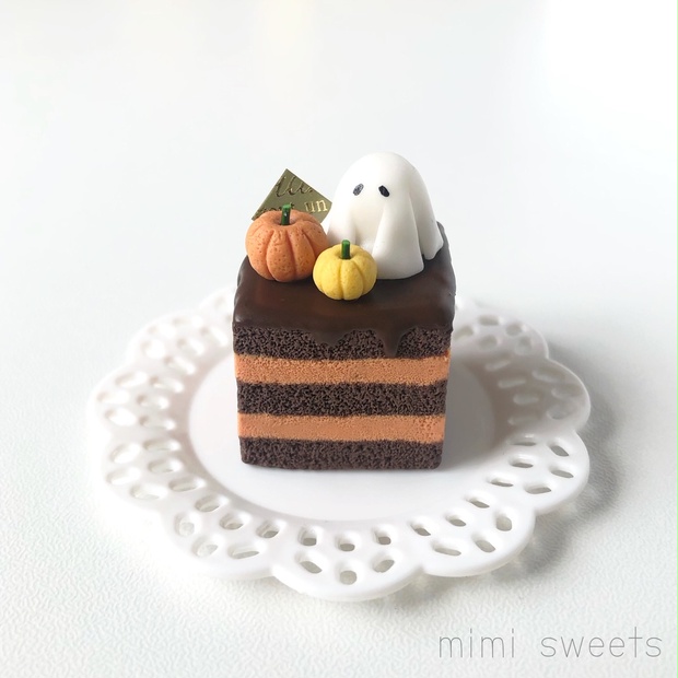 1/3 ハロウィンかぼちゃケーキ - 1/3洋菓子店 mimi - BOOTH