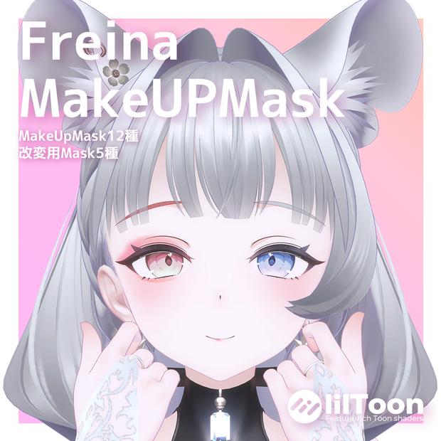 Freina_MakeUpMask