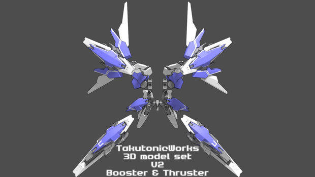 V2 options ブースター&スラスター