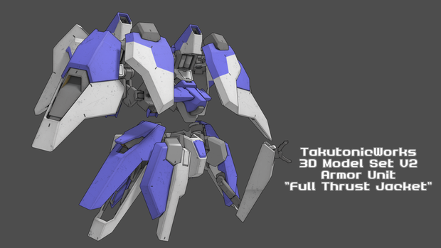 V2 options2 アーマーユニット