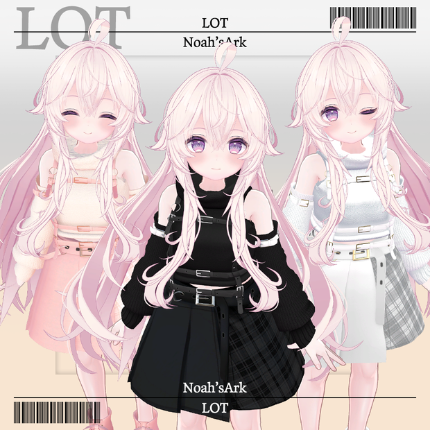 「ソラハ」専用【3D衣装モデル】LOT