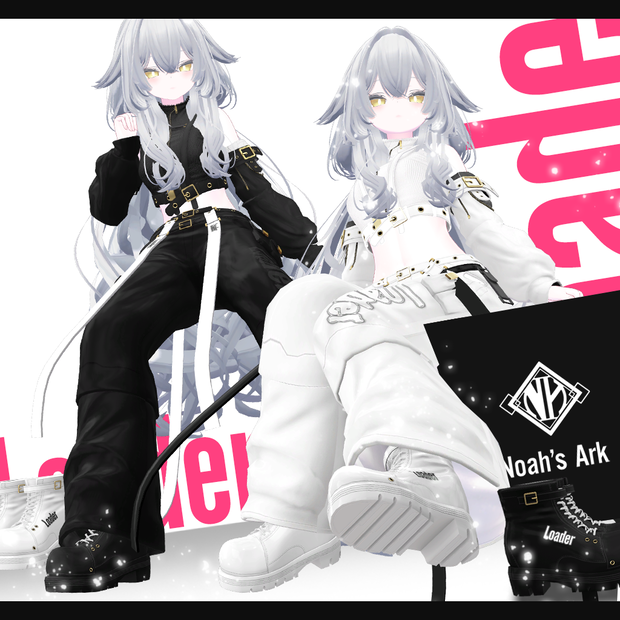 「ルルネ」専用【3D衣装モデル】Loader(ローダー)