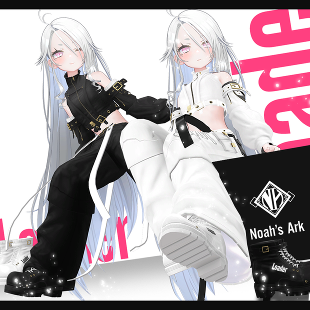 「ゾメちゃん」専用【3D衣装モデル】Loader(ローダー)