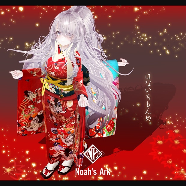 しんどうまりこページ> DECORTÉ AQ MELIORITY2点セット しんどうまりこ様専用ページ> DECORTÉ AQ MELIORITY2点セット