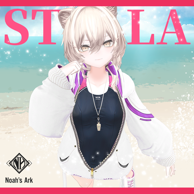 「真央」専用【3D衣装モデル】ステラ/STELLA