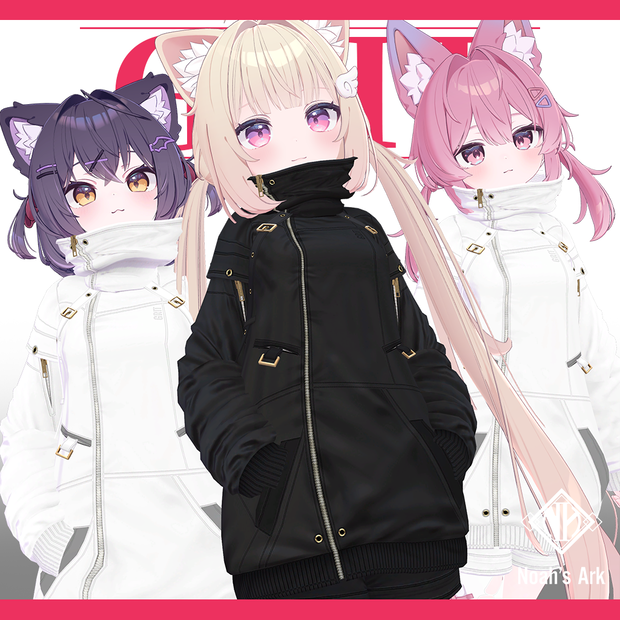 「シフォン-Chiffon-」「ショコラ-Chocolat-」「プラム -Plum-」専用【3D衣装モデル】GRIT / グリット