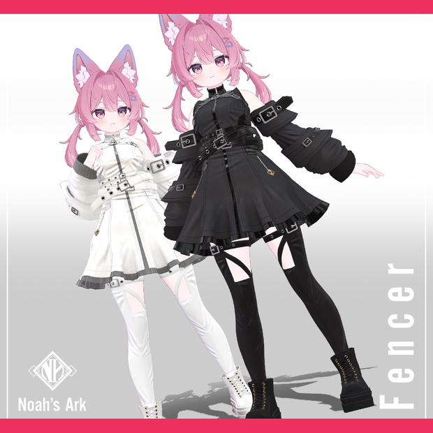 「プラム -Plum-」専用【3D衣装モデル】フェンサー / Fencer