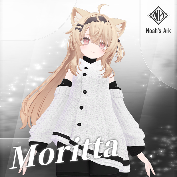 「エク」専用【3D衣装モデル】Moritta / モーリッタ