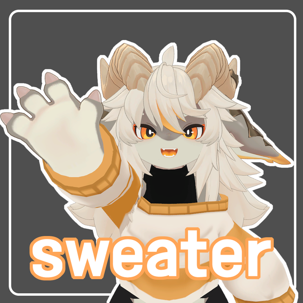 【フォシュニア専用】セーター