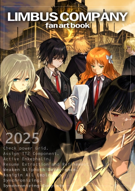Limbus Company fan art book - zugogojio - BOOTH