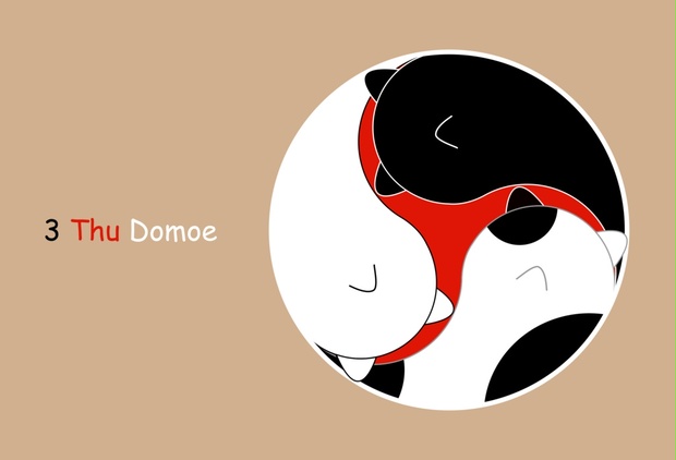 猫ポストカード「にゃん三つ巴」