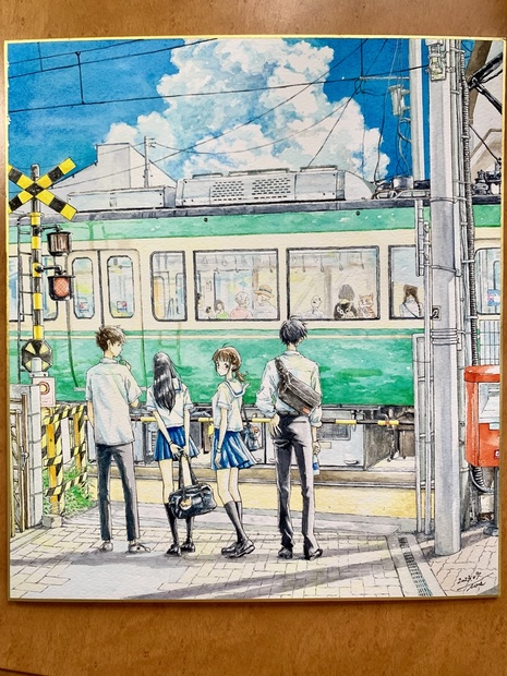 48efaf74-3182-4603-88d9-