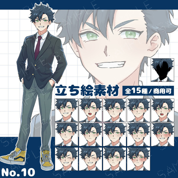 【立ち絵素材】男子学生 ブレザー制服 青髪 全15種｜TRPG・創作・配信素材【No.10】