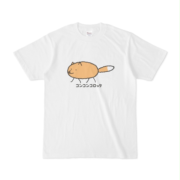 狐Tシャツ(再) - oz-net - BOOTH