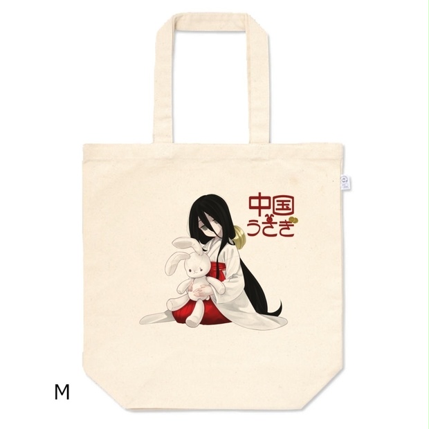 e7992237-703b-433d-9364-