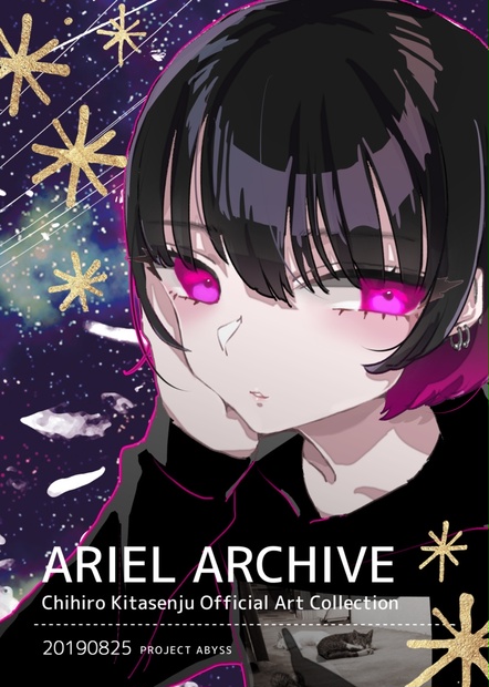 三面図、youtube