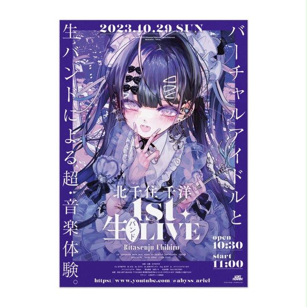 ba61ed14-027b-4039-819c-