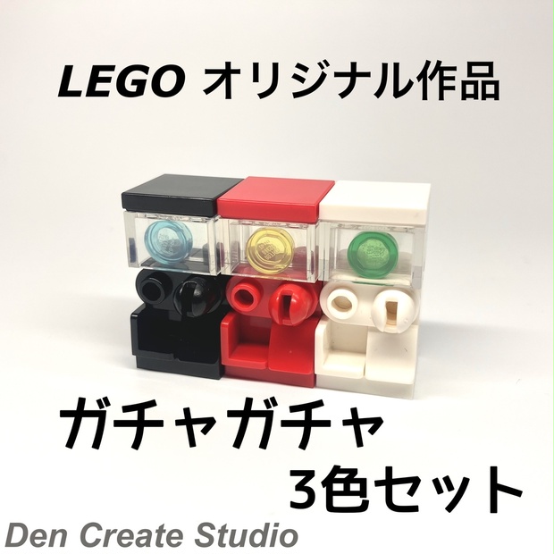 Den Create Studio - BOOTH